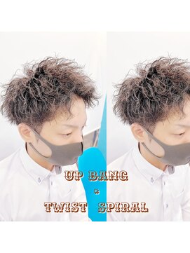 レジット メンズ ヘアサロン(LEGIT MEN's HAIR SALON) ショートスタイル×ツイストスパイラル