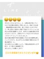 ライト(Light) 素敵な口コミ投稿頂きました♪ありがとうございます^_^