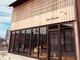 リエラ(liella)の写真/【米子市/半個室サロン】hair salon liella（ヘアサロン　リエラ）であなただけの理想のスタイルに!!