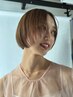 【人気No.1】カット+イルミナカラー+3stepTR￥21,340→16,800