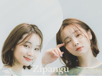 Zipangu　押上店【ジパング】