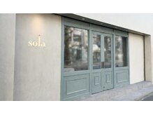 ソラ 方南町(sola)の雰囲気（方南通り100円均一キャンドゥーさんの向かい。方南町駅徒歩3分）