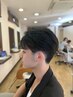 【メンズ限定】カット+ダメージレスパーマ