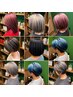カット+ダブルカラー+ケラフェクトトリートメント