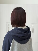 シャルム アロ(Charme Alo)&nbsp;カシスブラウンカラー