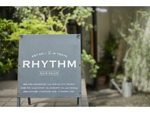 リズム(RHYTHM)