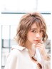 【根元だけカラー】organicリタッチカラー+カット￥10010→8530