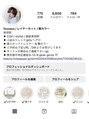 コア 銀座(COA) 【Instagram @_nonsugaaar_】最新ヘアはこちら【銀座/銀座駅】