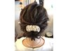 【田中指名限定】結婚式や特別な日に☆パーティーヘアセット♪￥1650-￥3300