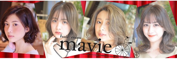 マービー 南浦和(mavie)のサロンヘッダー