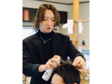 フェリーク ウジヤマダ(feerique UJIYAMADA)