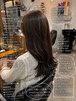 スタンド バイ ヘアー アンド コーヒー 恵比寿(STAND By HAIR ＆ Coffee)&nbsp;シアー感たっぷりブラウンカラー