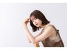 【今話題】カット+最高級髪質改善トリートメント♪ ¥7700
