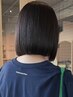 【最高峰のやわらかさ】髪質改善ストレート＋カット(￥29150→￥25000)