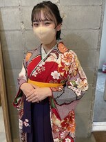 キコ 天神大名西通り店(kico)&nbsp;kico☆2023年卒業式着付け&ヘアセット