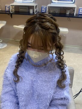 プーペ(pupe) ツイン編み下ろし