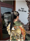 大人可愛い和装ヘアアレンジ