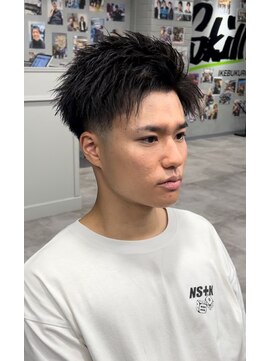 スキル 池袋(SKILL) アップバング