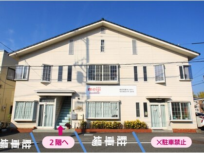 ルーム(room)の写真