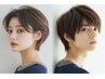 骨格補正カット×髪質改善カラー