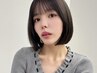 【カットのみはこちら】カット＋２STEPトリートメント＋炭酸シャンプー