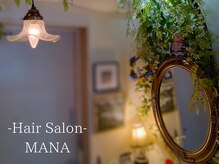 Hair Salon MANA