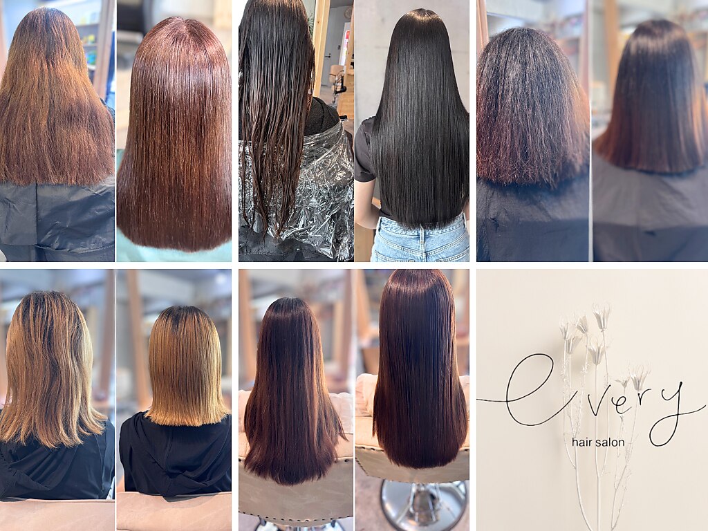 エブリ(every)｜ホットペッパービューティー