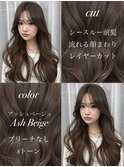 アッシュベージュ ブリーチなし レイヤーカット 顔まわり