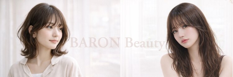 バロンビューティー(BARON Beauty)のサロンヘッダー