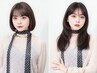 【ショートの方にオススメ】シールエクステ胸くらいの長さ80枚￥10800