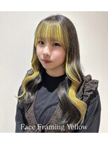 シエル ドゥ サワ(ciel de SAWA) フェイスフレーミングイエロー