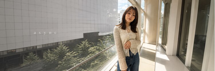 レシェル 多治見店(RECIEL)のサロンヘッダー