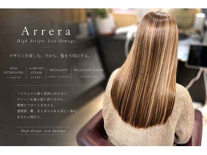 アレラ(Arrera)の写真