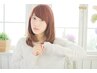 ◎最高級◎アルガンオイル配合カラー◆髪質改善「極」トリートメント￥10500
