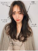 たっぷりシースルーレイヤー【アフロート小笠原】