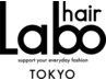 ↓ここから縮毛矯正のクーポンです！≪選択不可≫