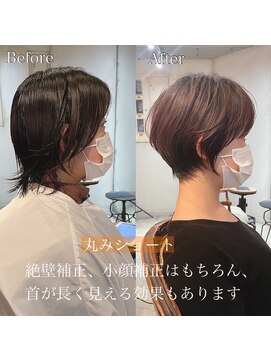 髪質改善と縮毛矯正の専門店 サンティエ(scintiller) 大人可愛い20代30代40代小顔ワンサイドショートボブ丸み前下がり