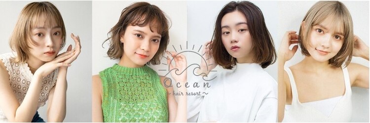 オーシャンヘアリゾート(Ocean hair resort)のサロンヘッダー