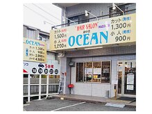 オーシャン マドンナ 府中店(OCEAN マドンナ)の雰囲気（お店の前に駐車場あります♪）