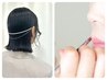 【ヘアセット×ポイントメイク（2パーツ）】￥8580　（指名不可）