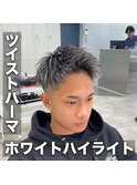 ツイストパーマ/ホワイトハイライト/ツーブロック
