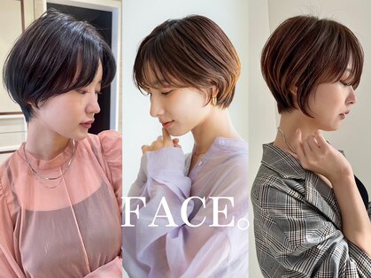 フェイス 大船(FACE)の写真