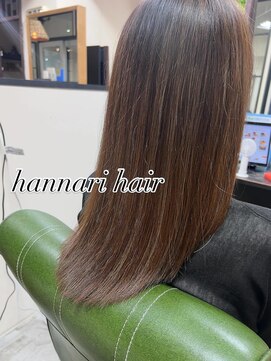 はんなり 行徳 ツヤストレート