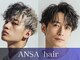 ANSA hair 大久保店【アンサヘアー】の写真