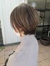  【朝のセットを楽に♪】カット+スペシャルケアTR　12540円→8780円