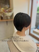 コソット(kosotto)&nbsp;short style