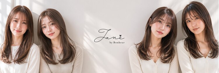 ジェーンバイボヌール(Jane by Bonheur)のサロンヘッダー