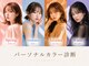 カノイ 銀座中央通り(KANOI)の写真