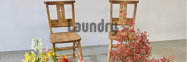 ランドリー(Laundry)のサロンヘッダー