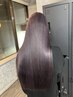 酸熱トリートメント最高峰(サブリミック) 贅沢保湿ケア酸性TR 11000